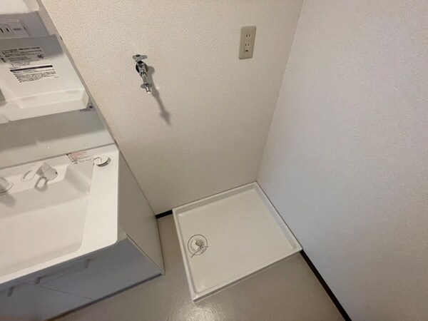 洗濯機置場