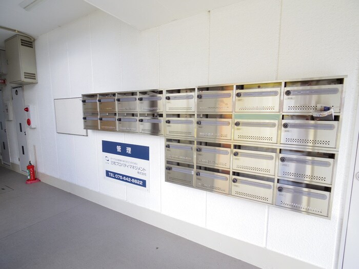 物件外観写真5　(建物設備)