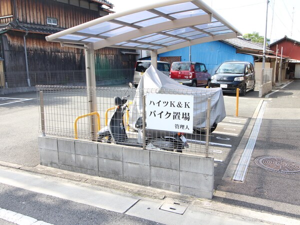 バイク置き場