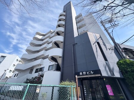 麻野ビル外観写真