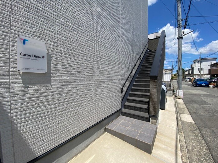 物件外観写真5　(その他)