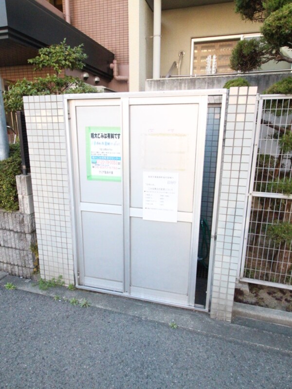 建物設備