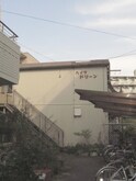 ハイツ ドリーン