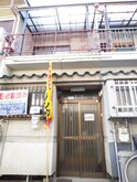 浜崎借家