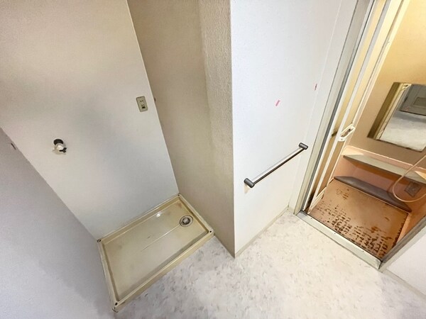 洗濯機置場