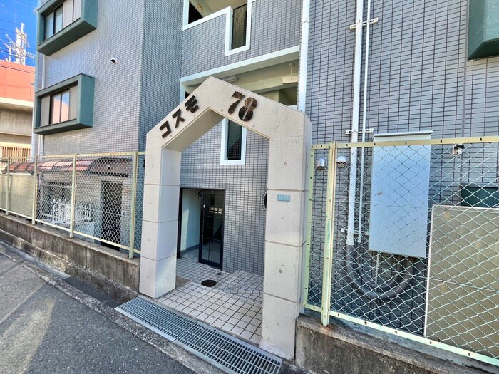 物件外観写真2　(駐輪場)