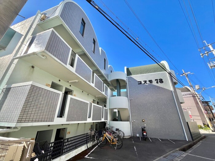 物件外観写真3　(外観写真)