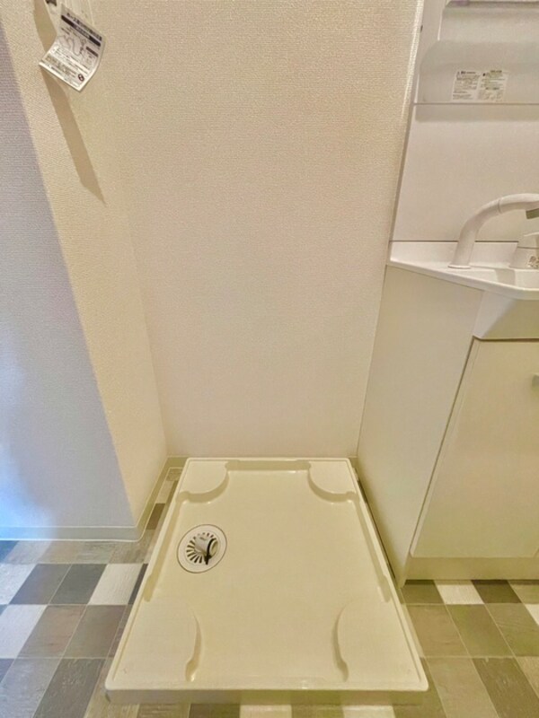 洗濯機置場