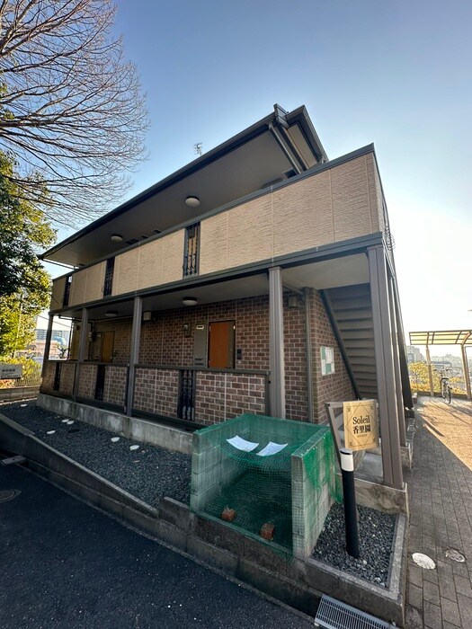 物件外観写真2　(外観写真)