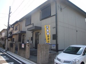 若園テラスハウス外観写真