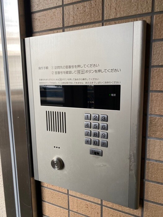 物件外観写真4　(建物設備)