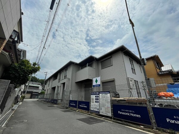 建築中