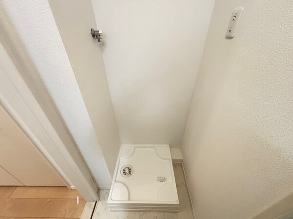 洗濯機置場