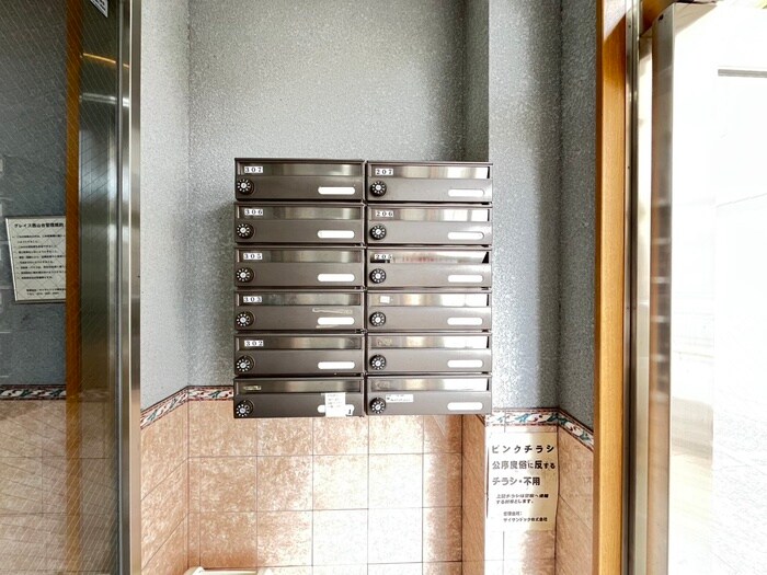 物件外観写真5　(建物設備)