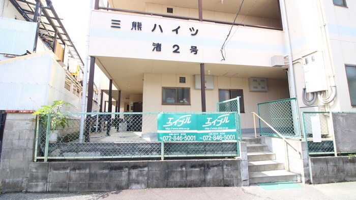 物件外観写真6　(エントランス部分)