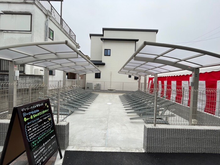 物件外観写真3　(駐輪場)