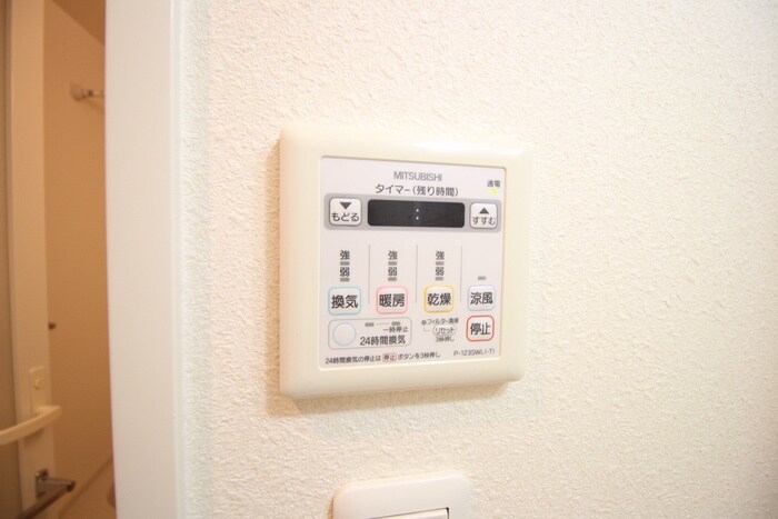 物件内観写真19　(周辺環境)