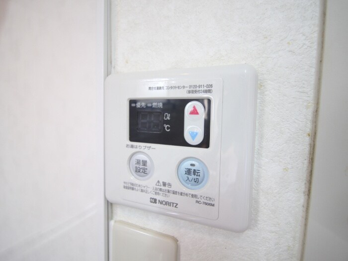 物件内観写真19　(内観写真)