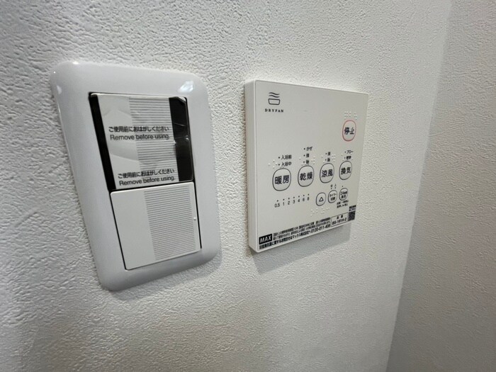 物件内観写真22　(内観写真)