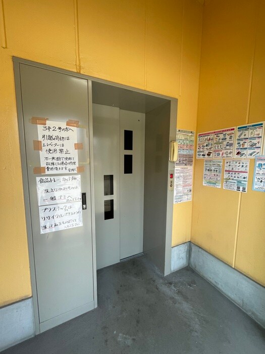 物件外観写真3　(建物設備)