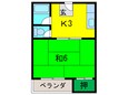 林荘マンションの間取図