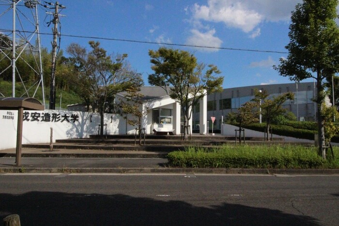 物件外観写真6　(周辺環境)