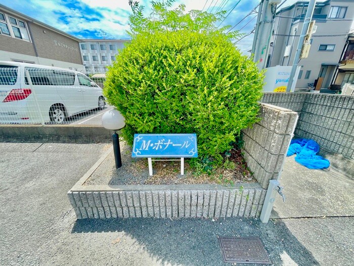 物件外観写真5　(エントランス部分)