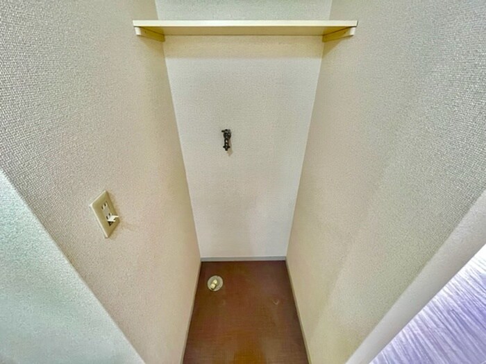 物件内観写真17　(洗濯機置場)