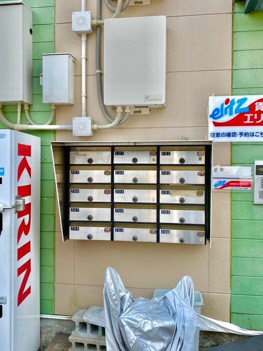 物件外観写真4　(建物設備)