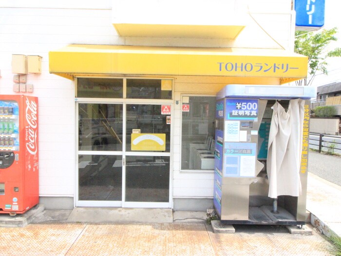 物件外観写真3　(外観写真)