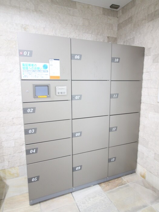 物件外観写真4　(建物設備)