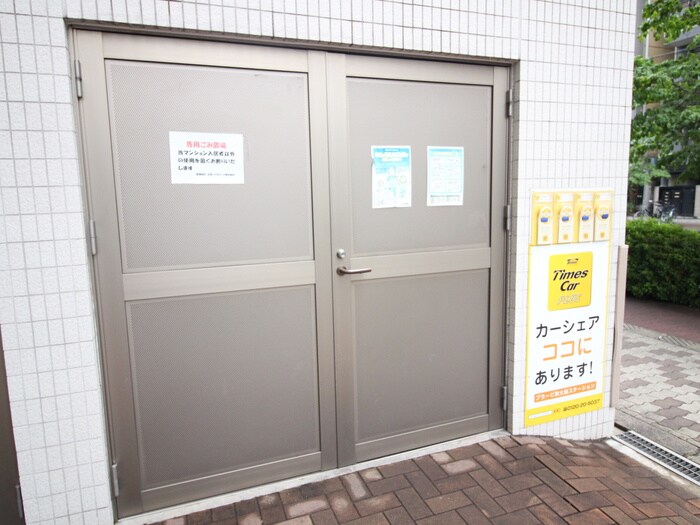 物件外観写真5　(その他)