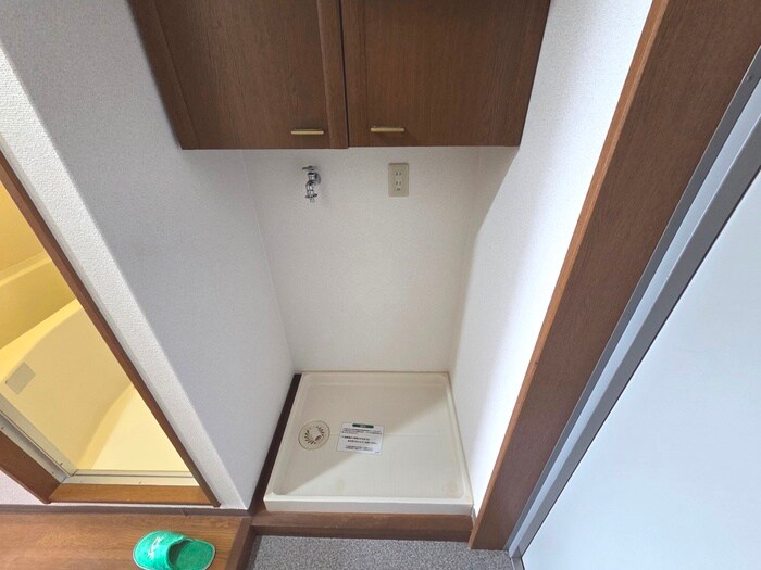 物件内観写真11　(洗濯機置場)