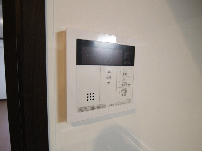 物件内観写真21　(周辺環境)