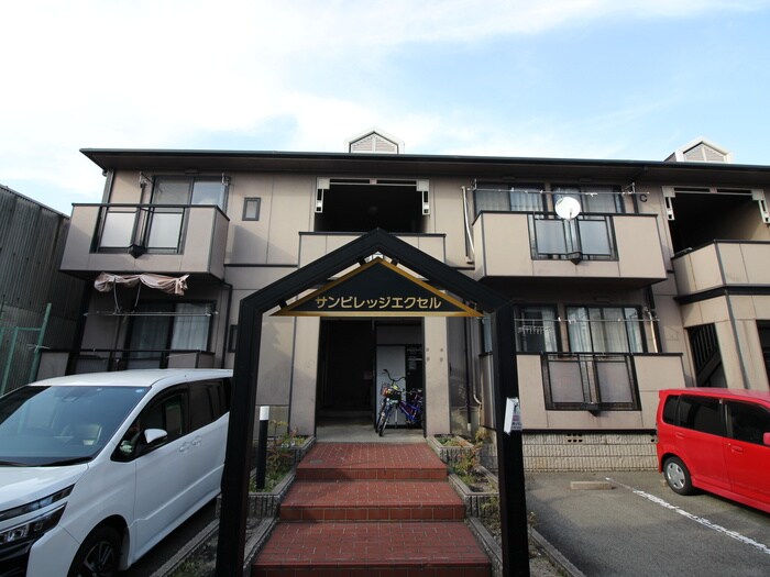 物件外観写真4　(外観写真)