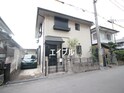 賃貸一戸建住宅等　貸家