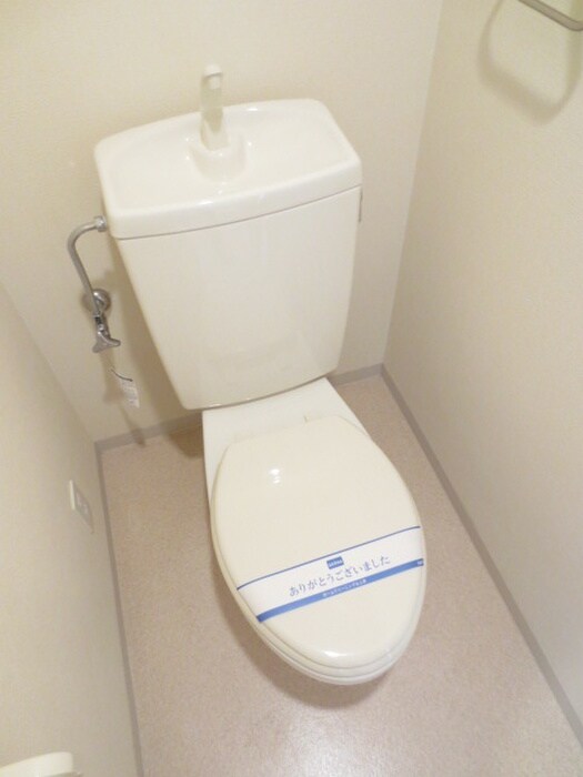 物件内観写真13　(トイレ)