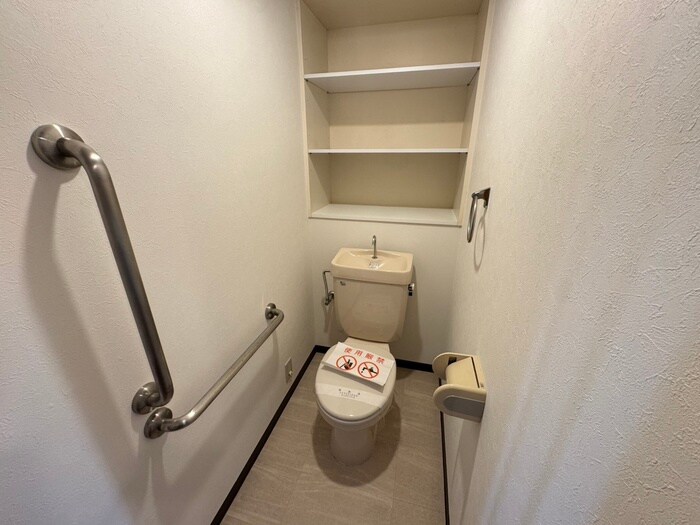 物件内観写真12　(トイレ)