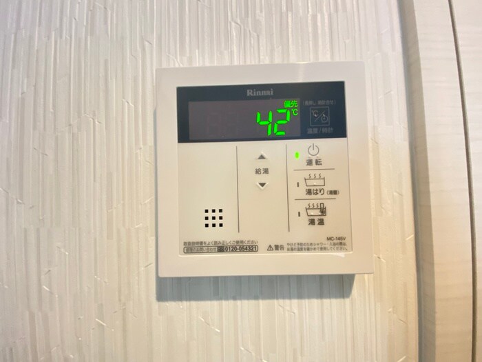 物件内観写真20　(内観写真)