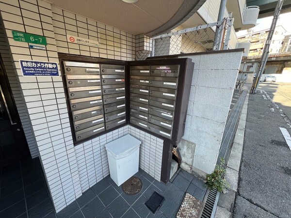 建物設備