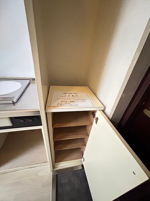 物件内観写真8　(靴箱)