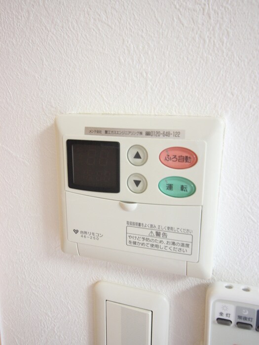 物件内観写真18　(内観写真)