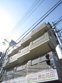 渋木マンション一番館