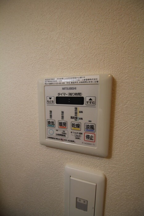 物件内観写真18　(内観写真)