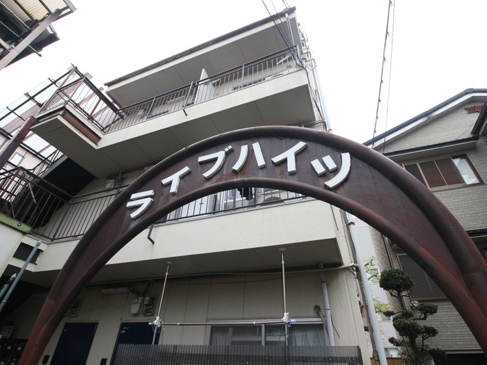 外観写真