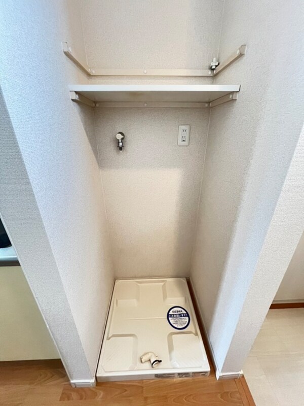 洗濯機置場