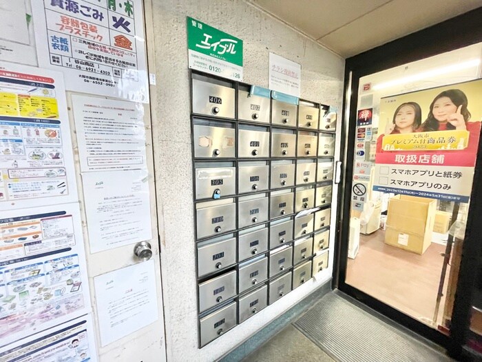 物件外観写真2　(建物設備)