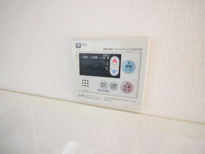 物件内観写真21　(内観写真)