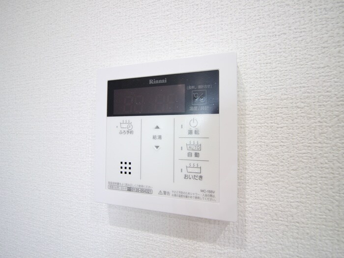 物件内観写真20　(内観写真)