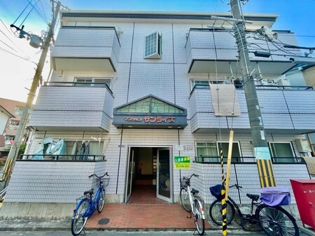 サンライズ石原外観写真
